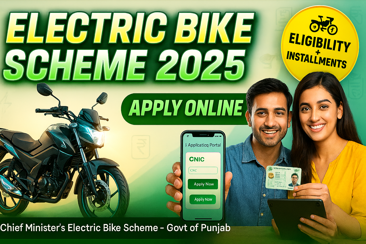 CM Punjab Electric Bike Scheme 2025