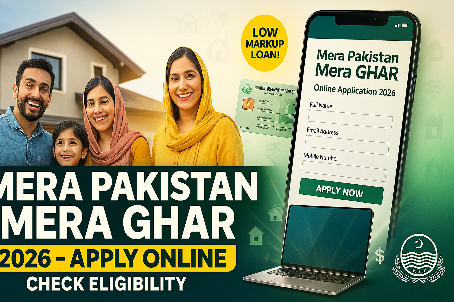 Mera Pakistan Mera Ghar Scheme 2026
