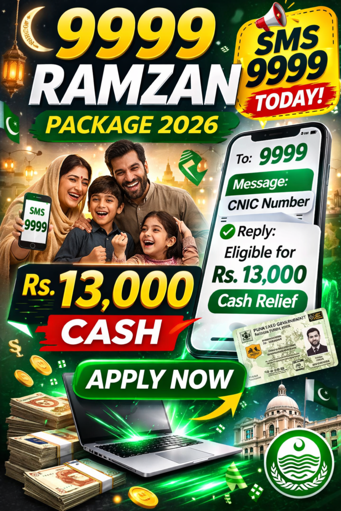 9999 Ramzan Package 2026
